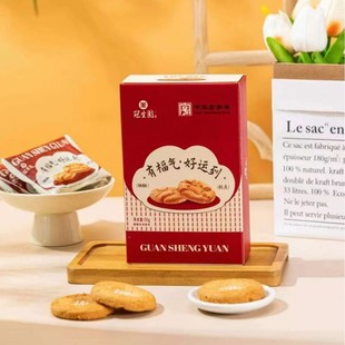 �����@����5ö�b���c�Y��ӆ����M���ܚq���հ��ֶY���b���l��ʳ