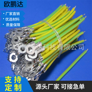 Դ�^�S��4.2�A�ζ��Ӿ� 0.5ƽ���S�G�ӵؾ� �C���O������B�Ӿ�