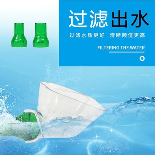 �ٺϳ�ˮ���^�V��ˮ����ˮ����Ȼ�����p�ӿ��^�V���^�VͰˮ��