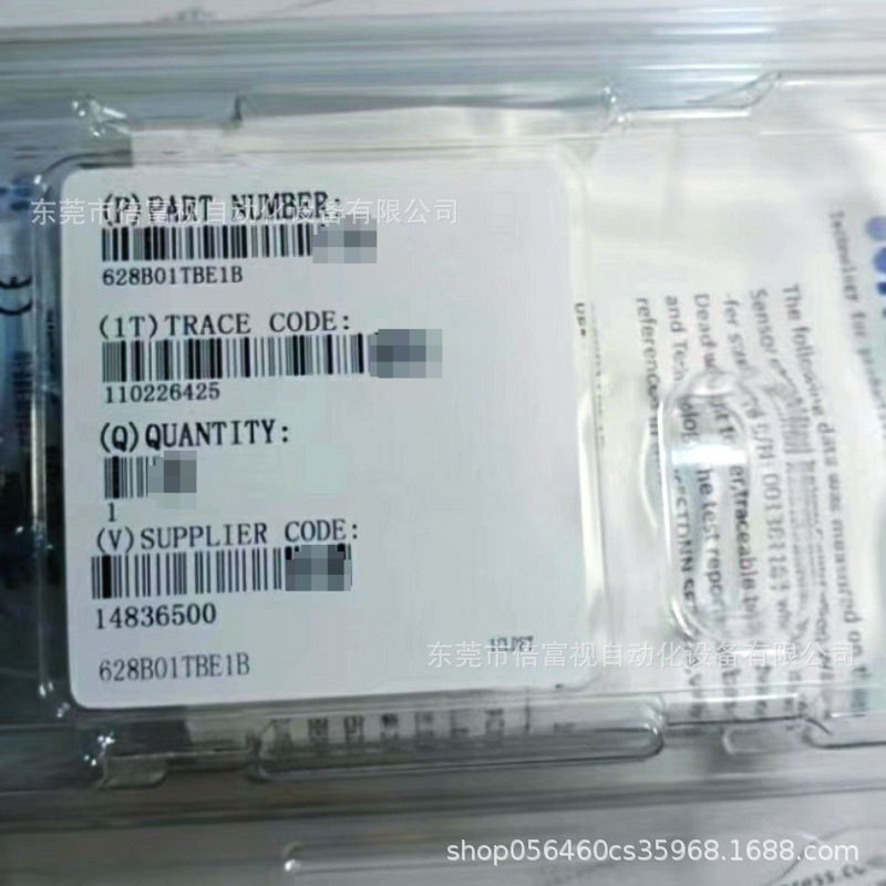 美国/MKS 真空计 628B01TBE1B 全新原装 库存现货 议价出售