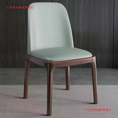 实木餐椅轻奢餐桌椅子家用简约现代北欧餐厅软包凳子餐桌椅靠背椅