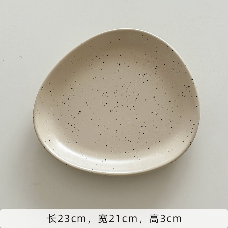스플래시 잉크 9.5inch 삼각형 플레이트
