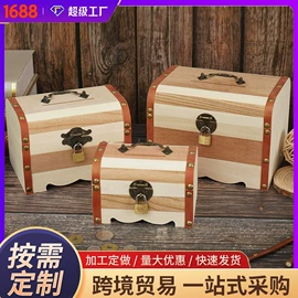 木盒;收纳盒;木托盘