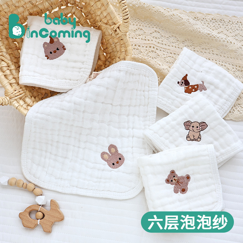 Newborn Saliva Towel Embroidered Square Towel Baby Small Towel Six-Layer Gauze Breathable Soft Type a Baby Towel