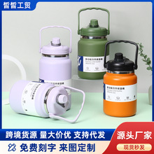 �羳 4L�����Ͱ���P䓴�������ձ��ر� ��ʽ�����y�\�����ܱ�