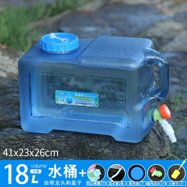 [18升方桶+有孔盖+备用龙头♜]