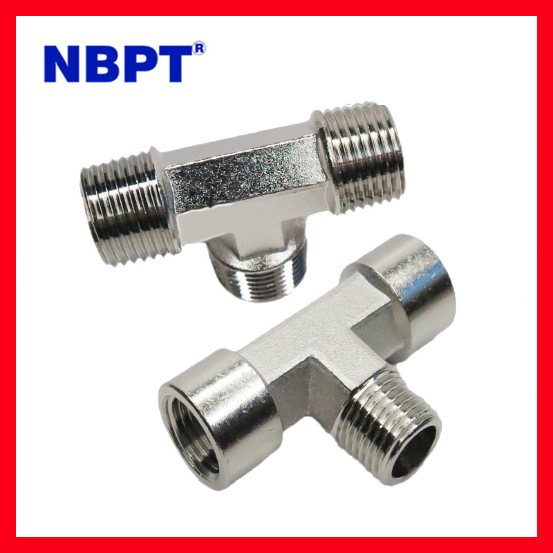 铜三通接头内螺弯头外螺弯头 内螺三通 内外螺三通 内外弯头连接