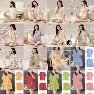 �ļ����s��ɫ˯��Ů�_���������e���ʽ�x����⴩�Ҿӷ����Q���l