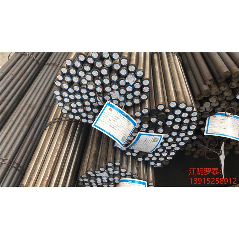 Поставка специальной стали Jiangyin Xingcheng 20Crmnti в наличии