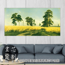 ���_˹ˇ�g�����L���͹żҾ��b���оϣʩ�� ���е������ ����