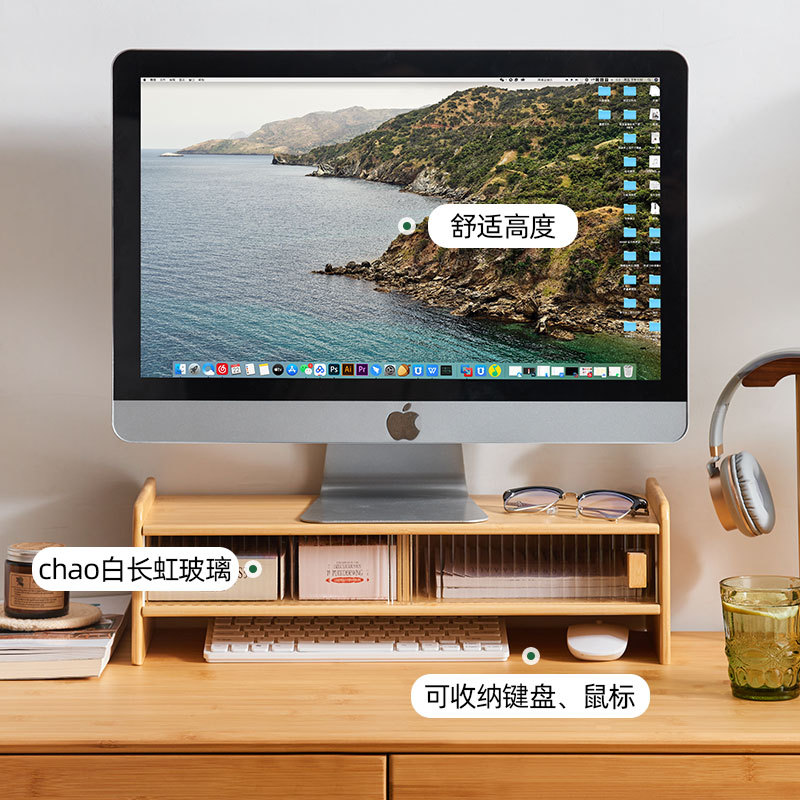 Pantalla de ordenador soporte Monitor pad base escritorio almacenamiento estante