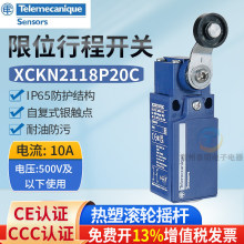 ����������λ����XCKN.C�г̿���XCKN2118P20C���ܹ������ҿ�����