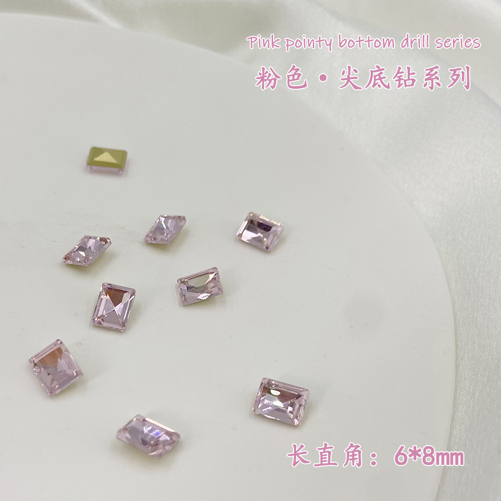 긴 직각 (6*8mm)