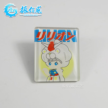 ����ˮ�����������N����DIY���⿨ͨ����ϵ��ˮ��ܛ�ű����N����