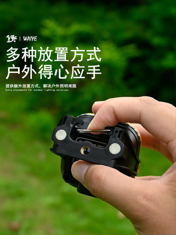 キャンプライト COB ワークライト 磁気検査ライト USB 充電式多機能屋外キャンプ LED キャンプ照明|undefined