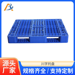 �W���������бP��ˮ���}���������z���������}�����z����S��