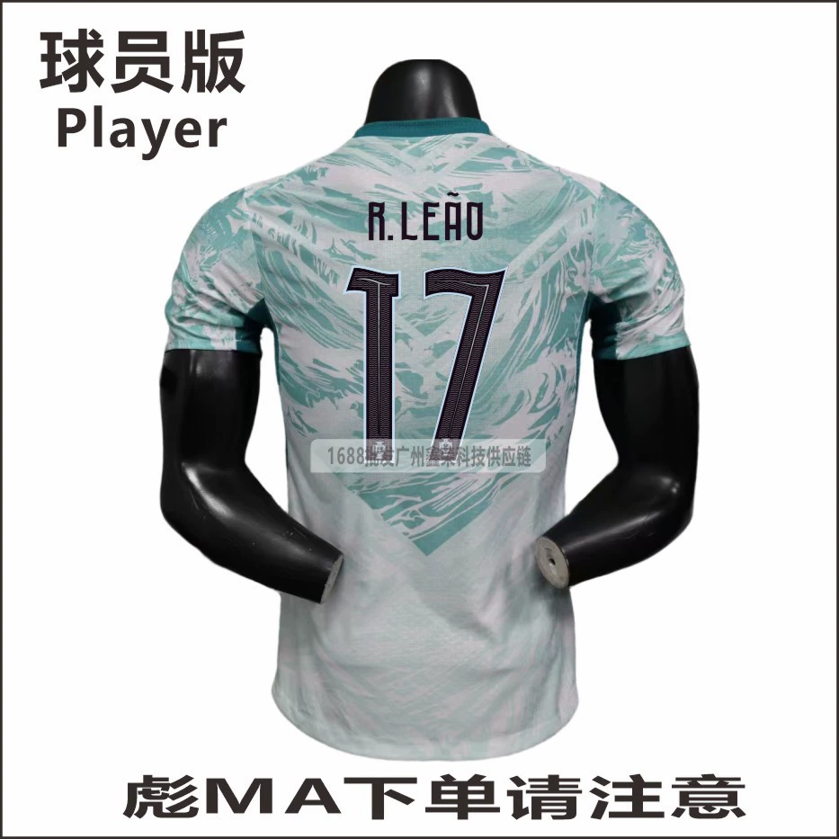 2026 World Cup Portugal home and away player version jersey No. 7 Ronaldo No. 8 B Fee No. 23 Vitinha wholesale