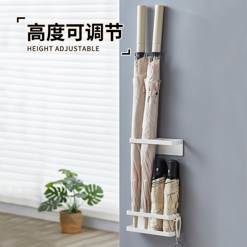Estante de almacenamiento de venta caliente de Amazon Estante de almacenamiento de paraguas Estante de almacenamiento de paraguas sin perforación magnética de estilo japonés para el hogar