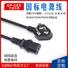 ֱ�N �๦�ܲ��^�Դ����������往���Դ�� ��������Ʒ��β