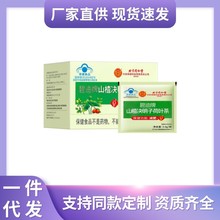 ��һ�����l������ͬ���ñ̵���ɽ髛Q���Ӻ��~����Ů����ʳƷ