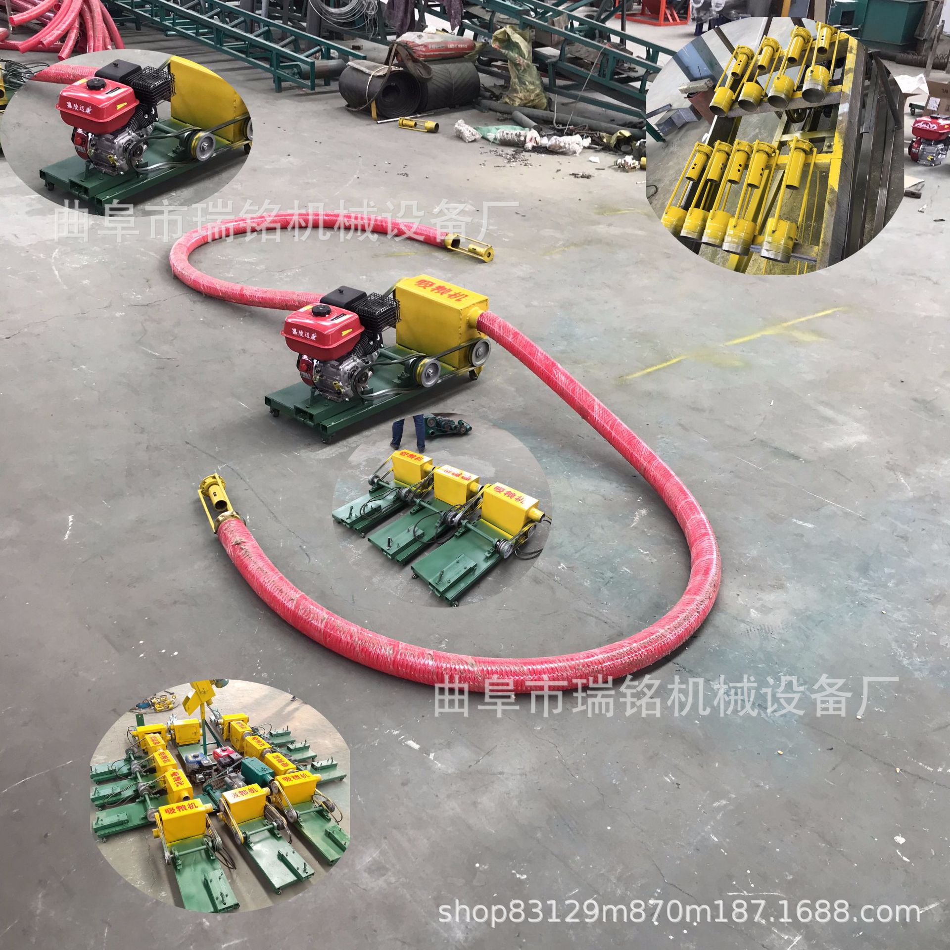 东北粮食水稻斜挂式车载吸料机TGFF加厚牛津管倒垛机高粱吸粮机