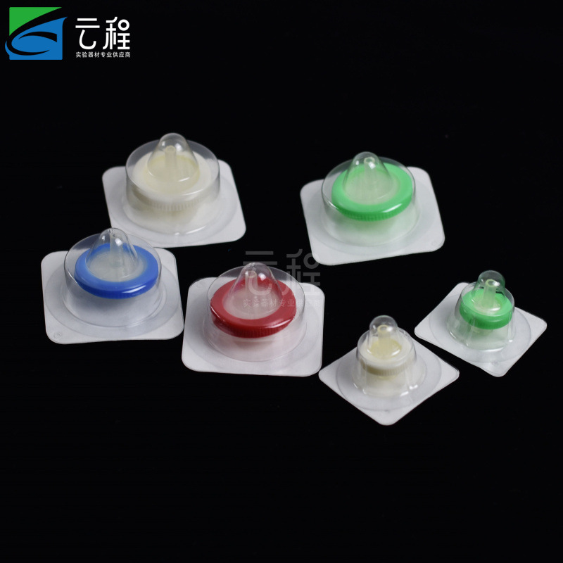 一次性过滤器PES/PTFE针头针筒滤器 直径13/25mm 孔径0.22/0.45um|ms