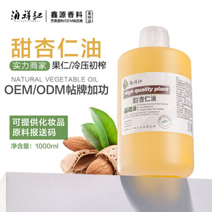 �䉺��ե��������1L�沿���w�o�w����ԺSPA���A��DIYԭ�ϏS�����l