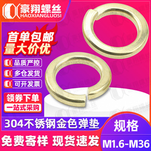�S�����l304���P䓽�ɫ���|Ȧ僽����ɉ|Ƭ�F僰��\���|M3M4M5M6