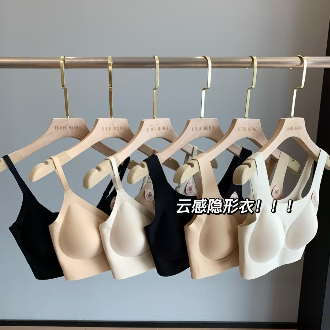 나만의 보물! 클라우드 센스 파운데이션 컬러 트레이스리스 베스트 소프트 브리딩 컵 다이나믹 리퀴드 파운데이션 브라 Q23623Y