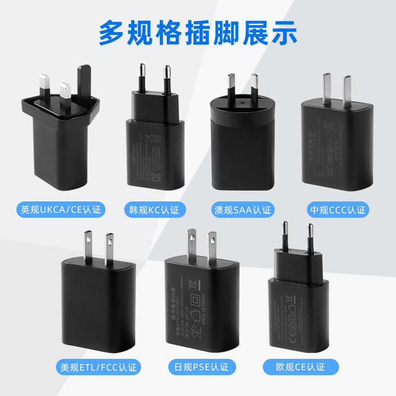 Ccc認証5v2a電源アダプタ欧ce美規etl韓規kc充電ヘッドusbアダプタ充電器|undefined