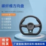 350mm汽车方向盘方向盘