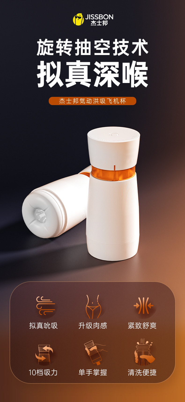 O1CN01JEsQ4m1vXrr1M9S7y_!!2210561376183-0-cib.jpg?__r__=1723786571577