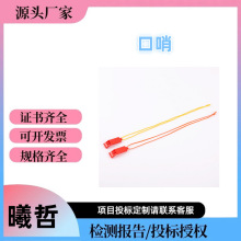 �����T�����K����ˮ�ϼ��Ⱦ�������Ӗ���ý̾����ھ�Ԯ����