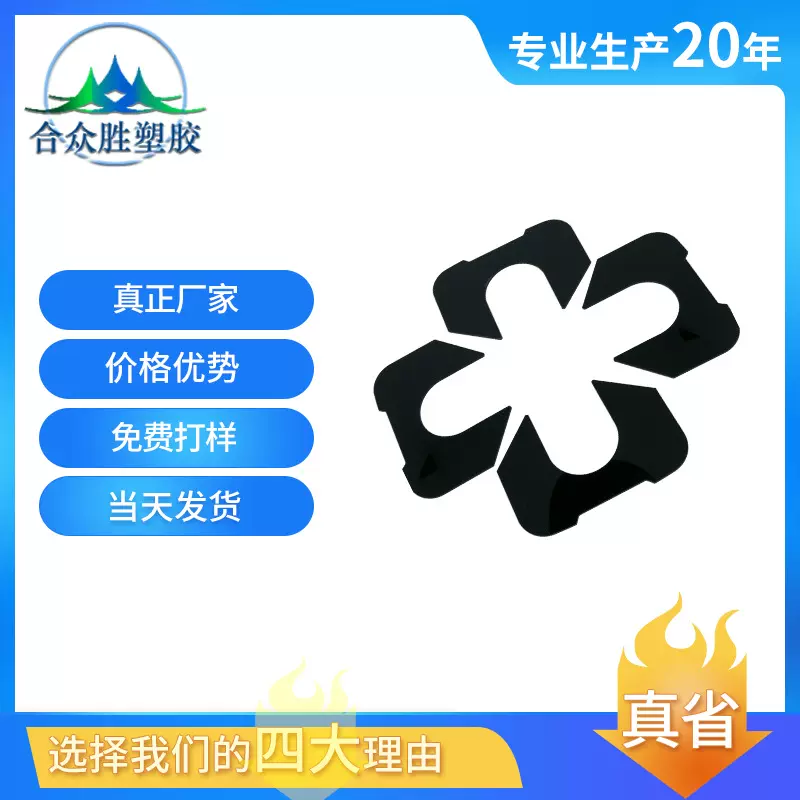 滤光片透红外滤光片红外成像镜片扫描仪镜片抗裂红外条红外滤光条