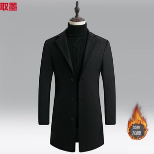 Woolen Coat Men's Thickened plus size Korean Style Youth Slim-fit Mid-length Coat Trenchcoat Autumn and Winter Fashionable Fat Man