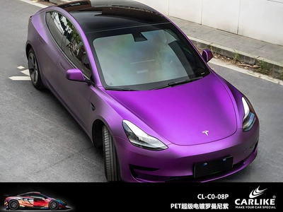 Red Matte Body Film Alexander | Automotive Film - 152-17m-pet-super-electroplating-romani-purple