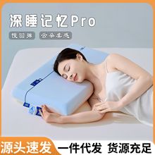 녶�ӛ������о���؏��o�i���ó�����Ůͨ�����^�㉺������˯��о