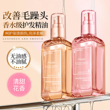 ݼ������Ħ�����ˮ�o�l���͇��F�����ͷ�ë��ɿݸ��ƠCȾ�l�|