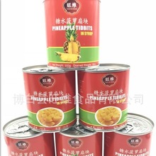 糖水菠萝水果罐头425G圆片/罐厂家直销批发出口内销可帖牌