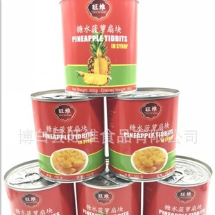 ��ˮ���}ˮ�����^425G�AƬ/�ޏS��ֱ�N���l���ڃ��N������