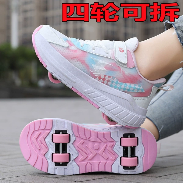 Pink【387 four-wheel】without light