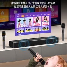 ��ͥKTV����ҕ�CK������o��ԒͲ����AI�c��һ�w�C�{����Ʒ