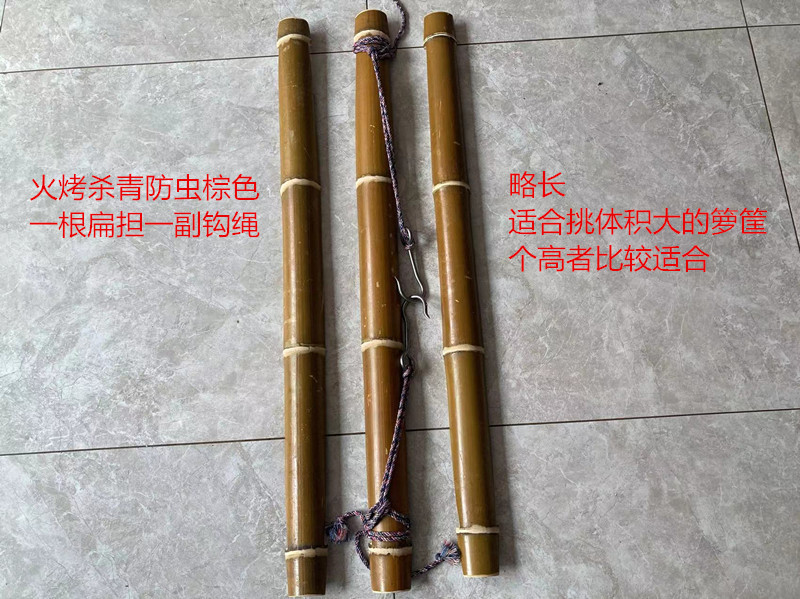 불구이 녹색을 죽이고 나방을 예방하는 모델 1.3m 후크와 로프가 함께 제공됩니다.