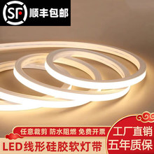LED���z��Ƕ��ʽ��ˮ���l���ɏ�������24V���Ο��������bϴ����