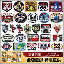 �羳������²����������������̿ɷ첹��װ���°������·�������