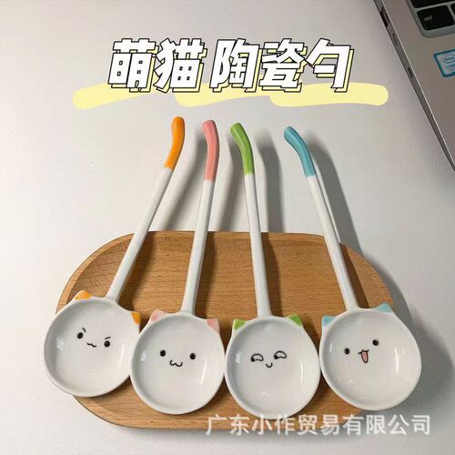 Small fresh and cute cat ceramic spoon cartoon ceramic spoon dessert spoon ceramic spoon coffee ice cream spoon meal spoon