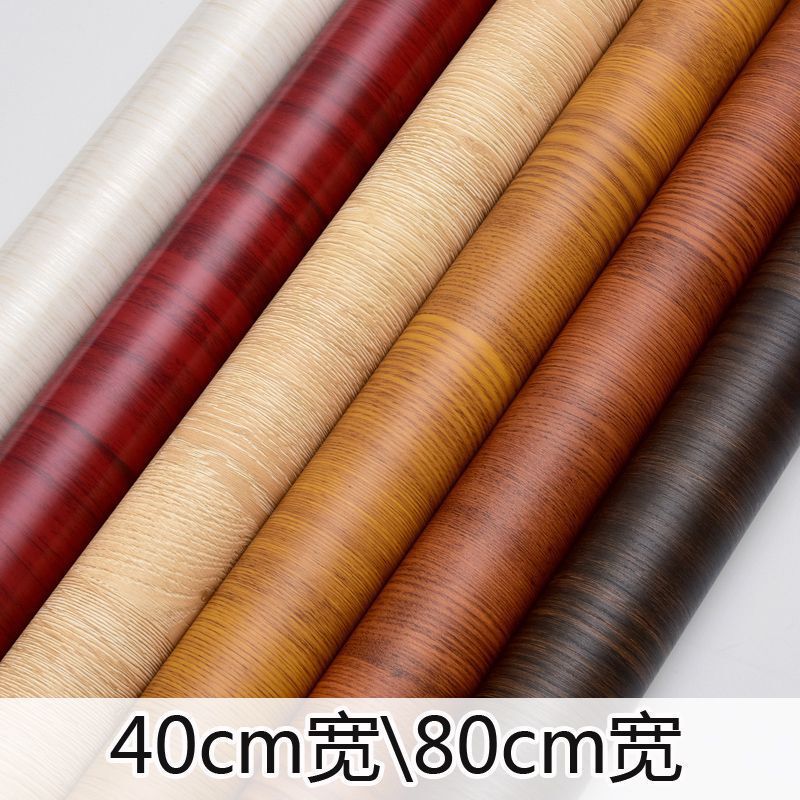 仿木纹门贴木门翻新贴纸自粘旧衣柜子家具墙贴防水贴膜桌橱柜改色|undefined