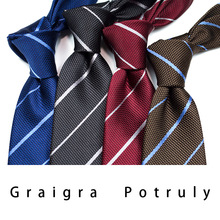 7天包换真丝条纹深蓝色咖啡色商务桑蚕丝宽度8CM男士领带