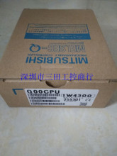 MITSUBISHI三菱PLC模块Q00CPU Q00JCPU 全新带包 质保一年