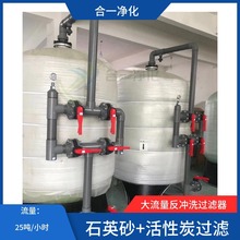 ˮ̎䓲||^VʯӢɰ̿VɰVЧ^V